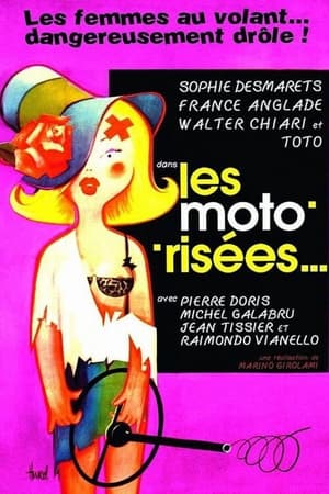 Poster Les motorisées 1963