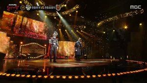 Mystery Music Show: King of Mask Singer: 1×326