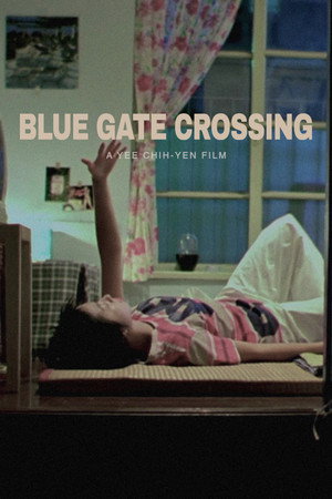 Blue Gate Crossing 25