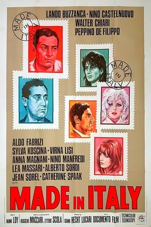 Poster Сделано в Италии 1965