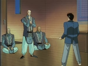 Yu Yu Hakusho: Season 4 Episode 2