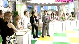 Haromoni renewal + Yuko courting
