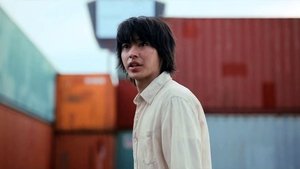 Alice in Borderland: Temporada 2 Episodio 2