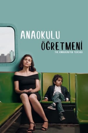 Image Anaokulu Öğretmeni