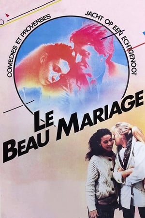 Poster Le Beau Mariage 1982