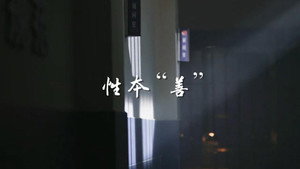 Episódio 8 - Ordinary Greatness