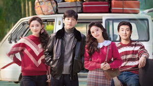 Đông Qua Xuân Đến