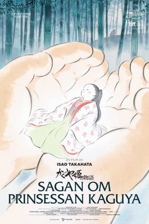 Poster Sagan om prinsessan Kaguya 2013