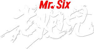 Mr. Six — Logos 3