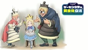 Game Center Shoujo to Ibunka Kouryuu Episódio 08