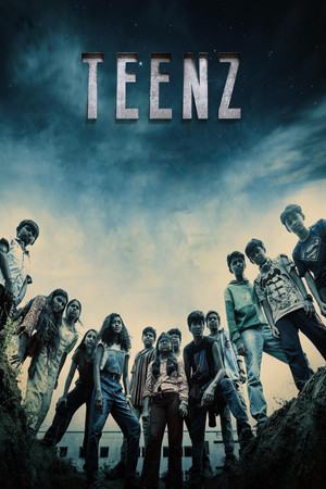 Teenz 3