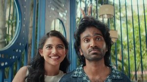 Dude (Tamil)