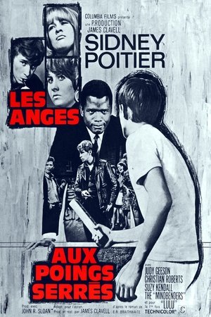 Les anges aux poings serrés 1967