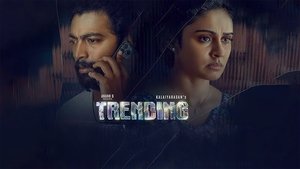 Trending (2025) Sinhala Subtitles  | සිංහල උපසිරැසි සමඟ