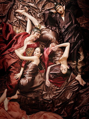 poster The Treacherous