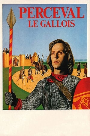 Poster Парсифаль Галльский 1978