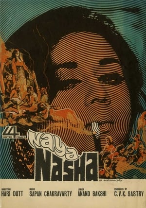 Poster Naya Nasha (1973)