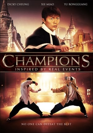 Poster Champions (2008)