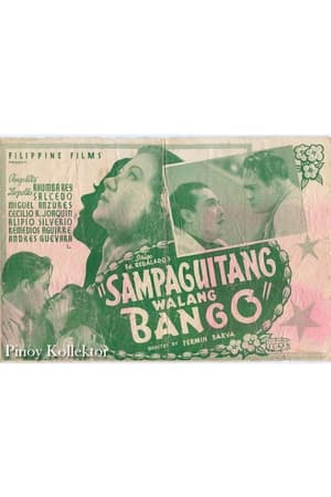 Poster Sampaguitang Walang Bango 1937