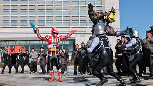 No. 1 Sentai Gozyuger: 1×3