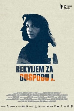 Poster Rekvijem za gospođu J. 2017