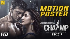 Chaamp 2017 Bengali Movie Download | AMZN WEB-DL 1080p 720p 480p