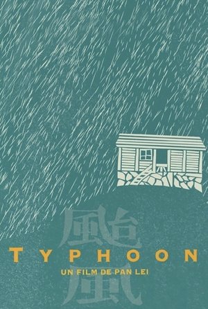 Typhoon