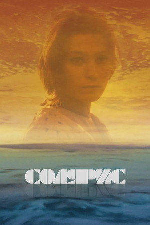 Solaris 114