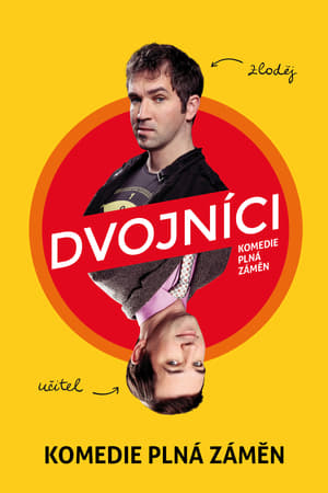 Poster Dvojníci 2016