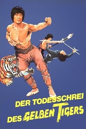 Poster Der Todesschrei des gelben Tigers 1979