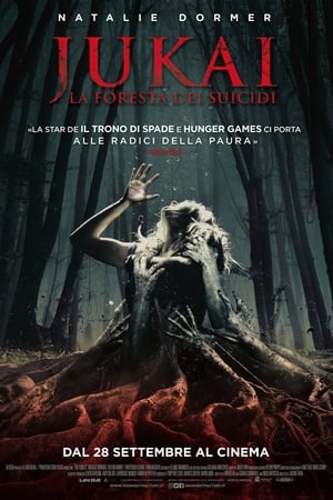 Image Jukai - La foresta dei suicidi