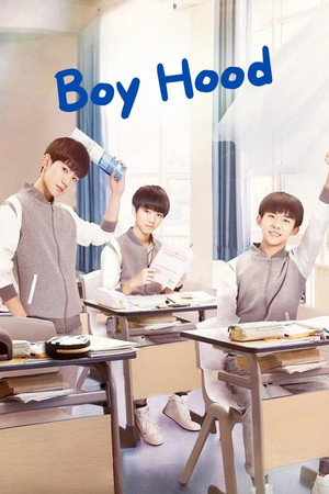 Boy Hood