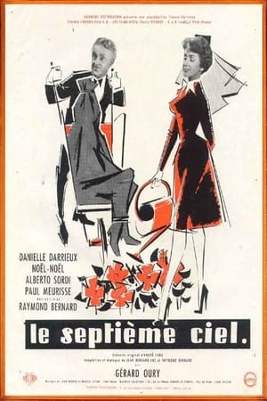 Poster Le septième ciel 1958