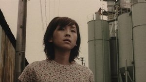 Pulse (2001)