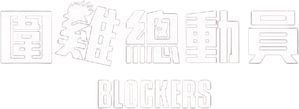 #SexPact — Logos 7