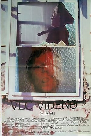 Poster Reflections 1987