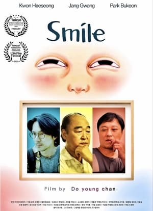 Poster Smile (2021)