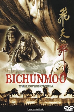 Poster Bichunmoo 2000