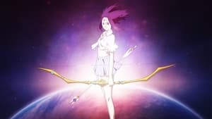 poster Earth Maiden Arjuna