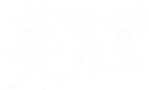 Café Minamdang — Logos 2