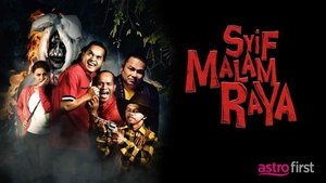 Syif Malam Raya