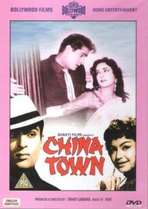 Poster China Town (1962)