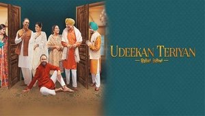 Udeekan Teriyan (2023) Punjabi