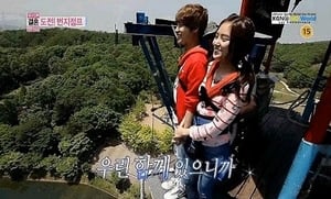 We Got Married Episode 173