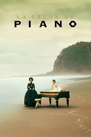 Poster La Leçon de piano 1993