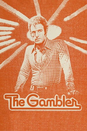 The Gambler 1974