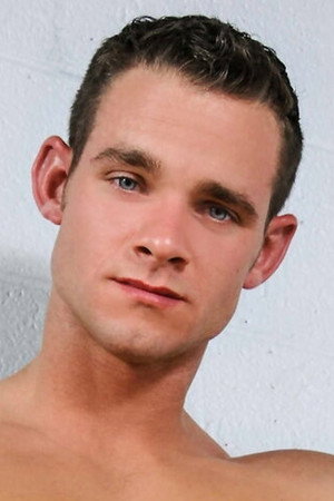 Cooper Reed portrait