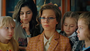 Daddy’s Daughters. New: 1×1