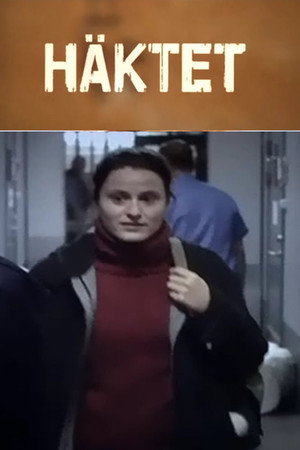 Häktet (2005)