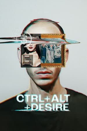 CTRL+ALT+DESIRE